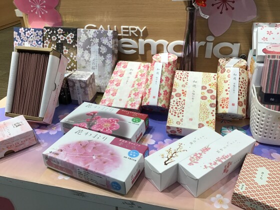 桜と梅のお線香