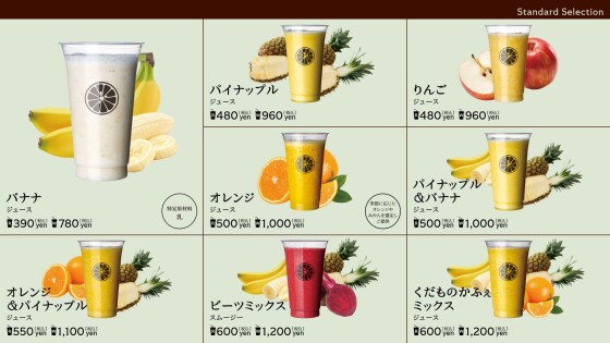 イオンタウン姶良10周年祭