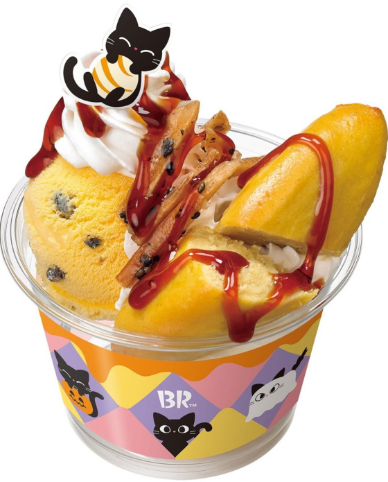 おかしにゃおかしにゃにゃろうぃーん