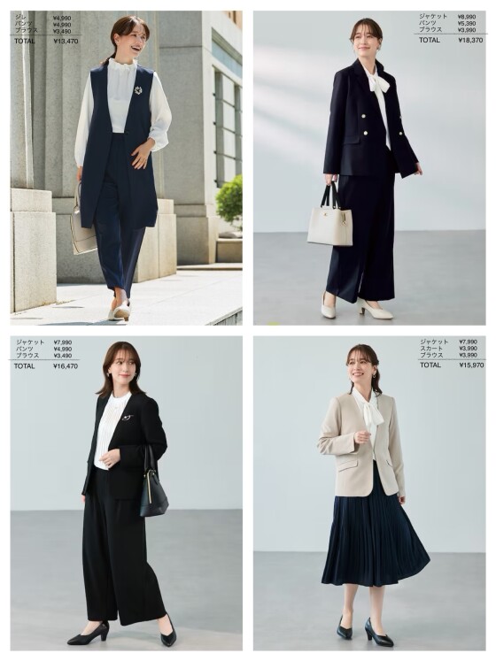 ★☆シューラルーのきちんと服『セレモニースタイル』☆★