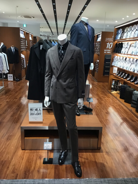 成人式