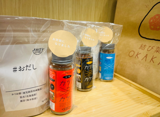 重すぎず軽すぎない🎁✨