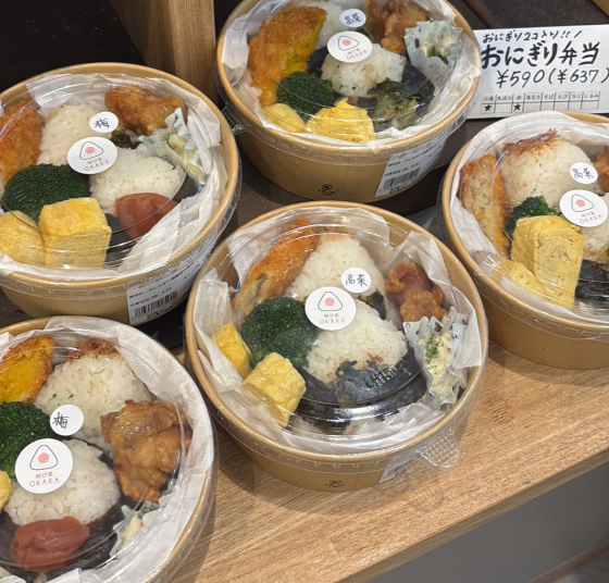 お弁当・お惣菜ございます✨