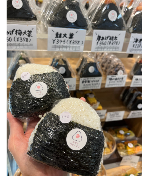 \満腹/もりもりおにぎり