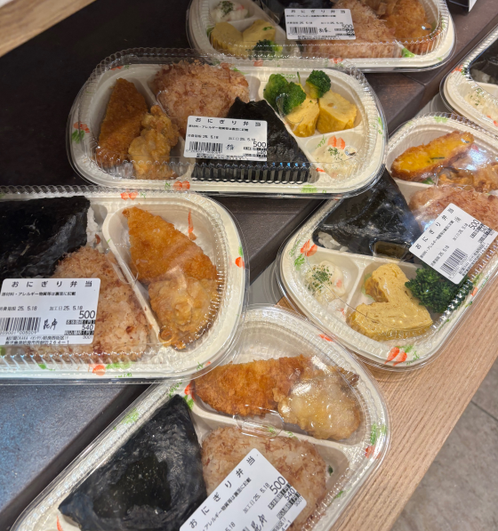 お惣菜・お弁当もあります‼️