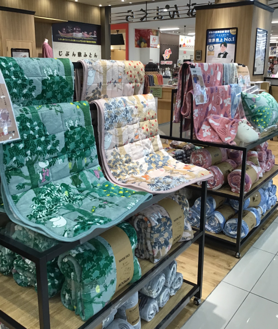 店内リフレッシュ改装イベント