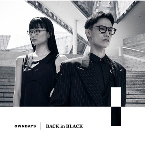 【OWNDAYS | オンデーズ】やっぱり、潔く、黒。