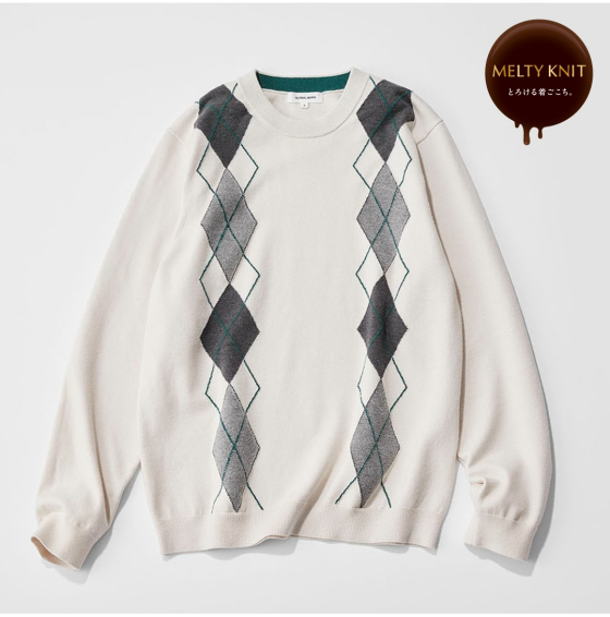 【GLOBAL WORK】とろける着ごこち。メルティニットシリーズ