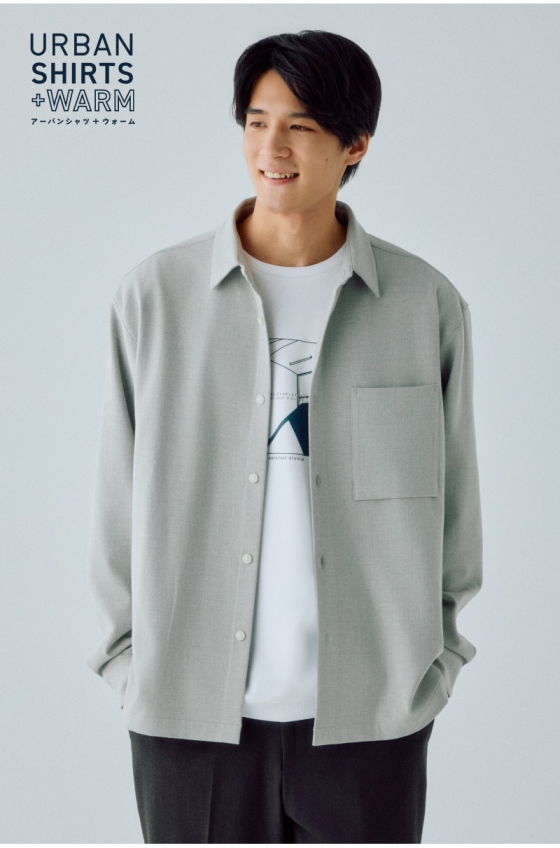 【GLOBAL WORK】着回しやすいキレイ見え羽織りシャツ