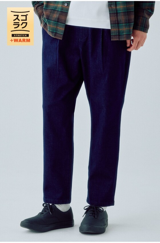 【GLOBAL WORK】すごくラクなのにあったかくはける