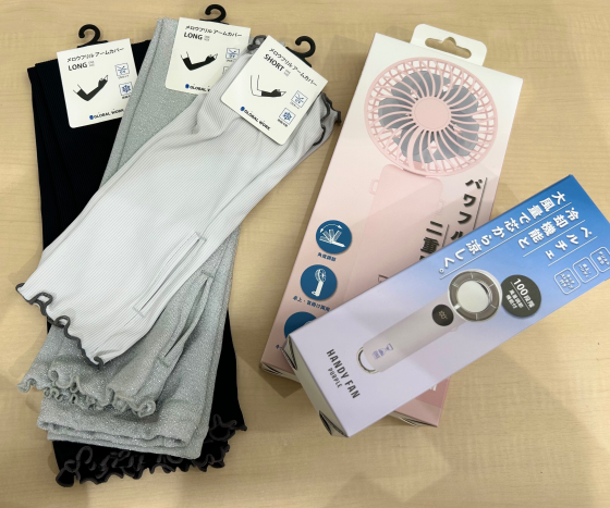 猛暑を乗り切るグッズも揃ってまぁす💕