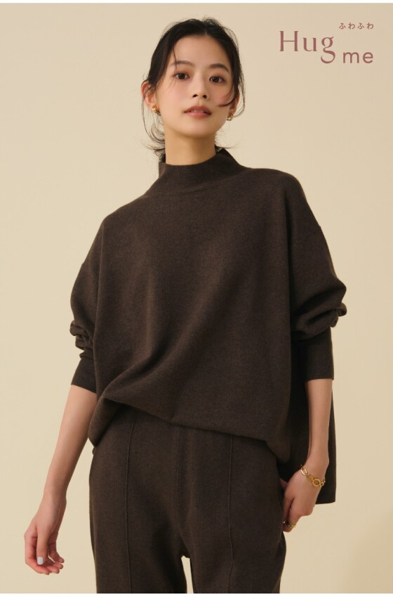 【GLOBAL WORK】もっちりと弾んでふんわりソフトな着心地、Hug meシリーズ