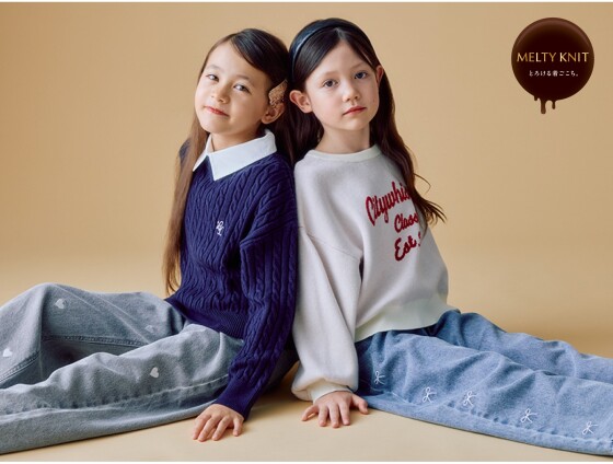 【GLOBAL WORK】柔らかく肌触りの良いメルティニットシリーズ