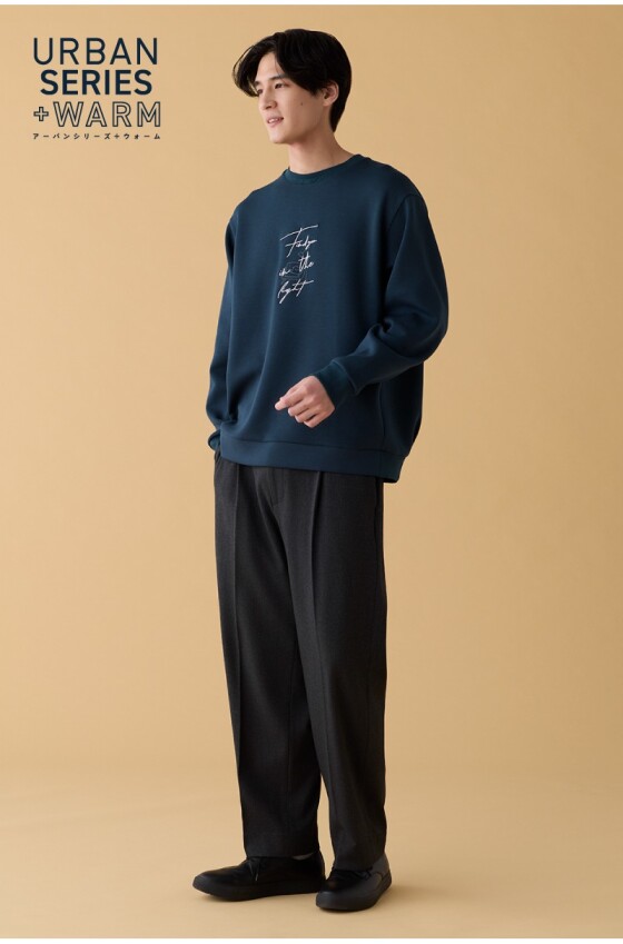 【GLOBAL WORK】定番スラックスに暖かさをプラス