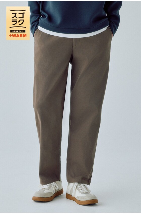 【GLOBAL WORK】すごくラクなのにあったかくはける