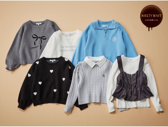 【GLOBAL WORK】柔らかく肌触りの良いメルティニットシリーズ