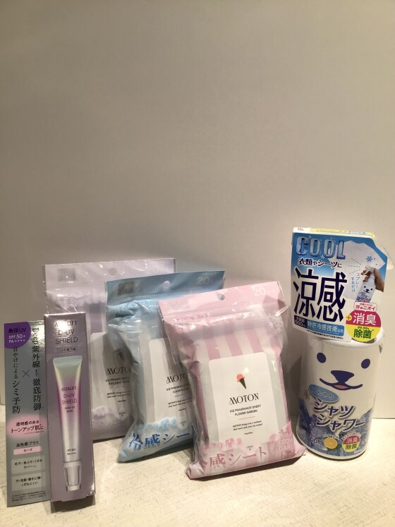 夏の必需品🫧✨