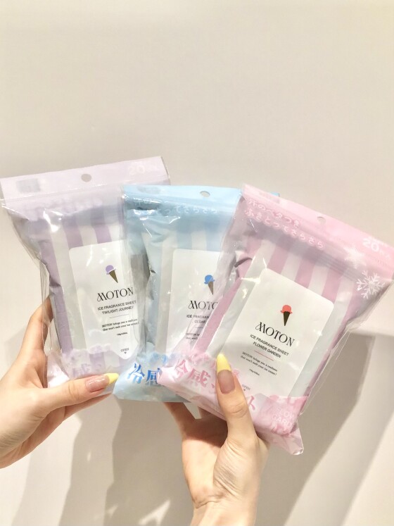夏の必需品🫧✨