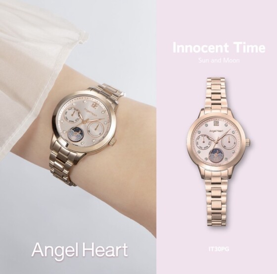 Angel Heart(エンジェルハート)ミューズ、橋本環奈さん着用モデルのイノセントタイムシリーズ登場！