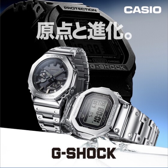 G-SHOCKフェア実施中！