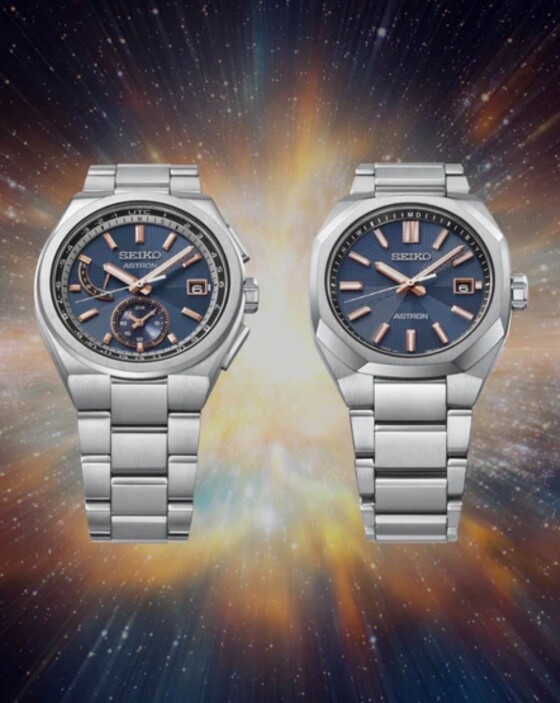セイコー アストロンから、Supernova（超新星爆発）をデザインモチーフとしたネクスターモデルが登場。《4月24日発売》