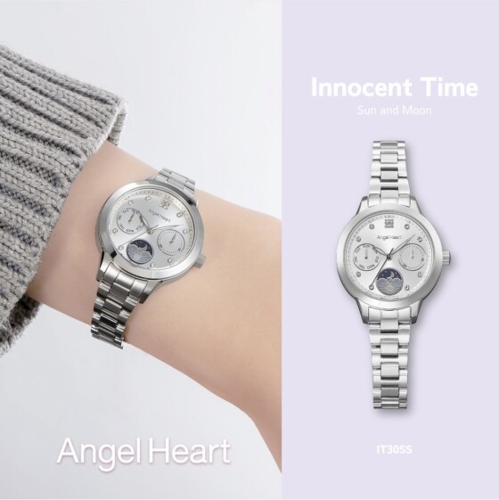 Angel Heart(エンジェルハート)ミューズ、橋本環奈さん着用モデルのイノセントタイムシリーズ登場！
