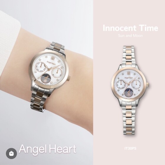 Angel Heart(エンジェルハート)ミューズ、橋本環奈さん着用モデルのイノセントタイムシリーズ登場！