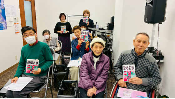 【うたごえ喫茶】in島村楽器四日市泊店～歌って元気になろう♪～参加者募集中！