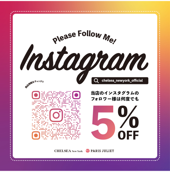 暑さ対策グッズ続々入荷！