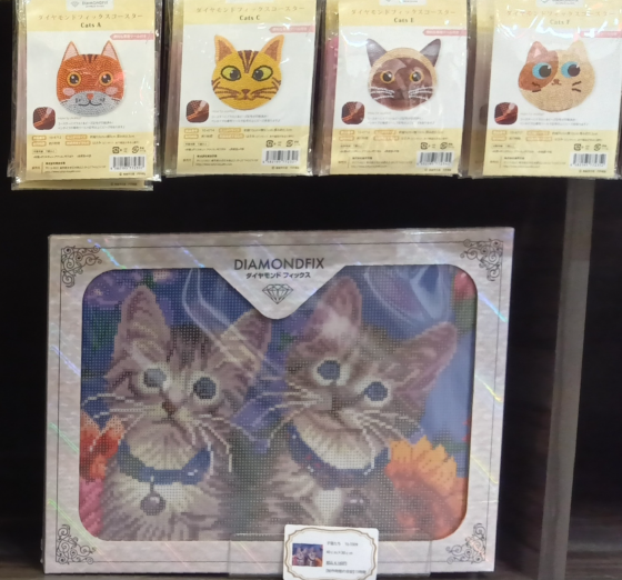 ダイヤモンドフィックスPOPUP開催中