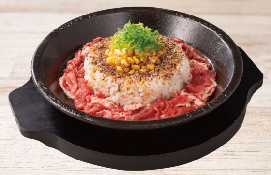 ✨🉐予告🉐✨ワールドペッパーデー🌎🥩✨