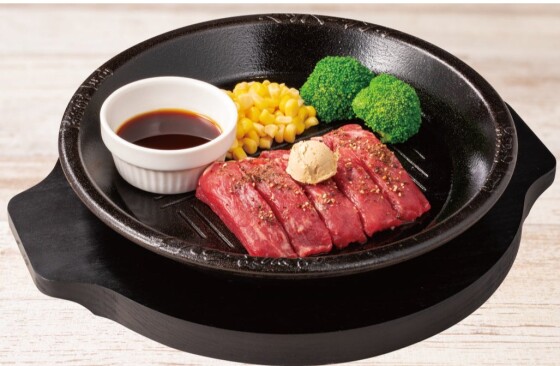 再登場！ワイルドステーキキャンペーン🥩