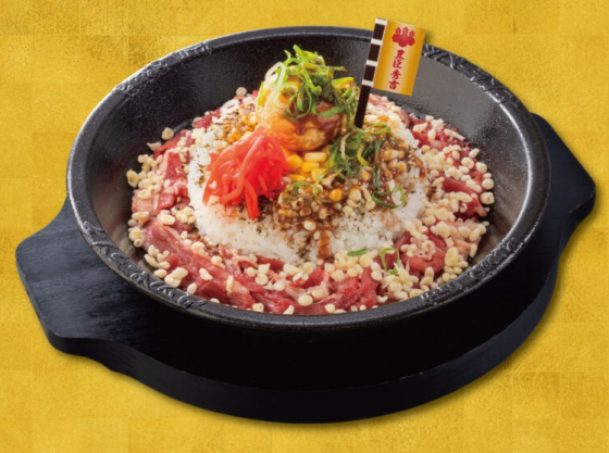 コラボ第２弾🏯豊臣秀吉「天下す（てんかす） ペッパーライス」🏯