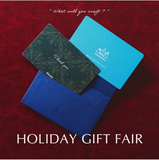HOLIDAY GIFT FAIR