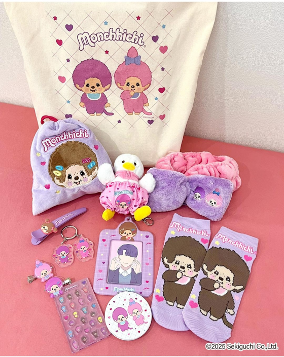 「モンチッチ」コラボ雑貨が新登場！