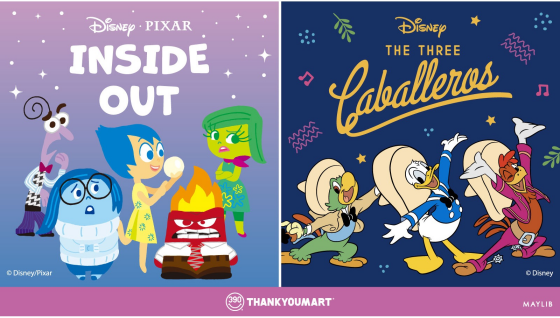 『インサイド・ヘッド』『三人の騎士』の限定アイテムが新登場！