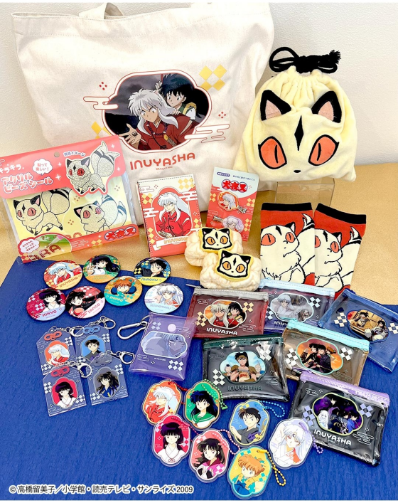 『犬夜叉』コラボ雑貨が新登場！