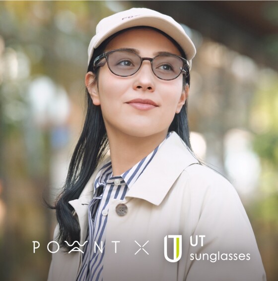 鼻パッドなしサングラス「UT sunglasses」から、パリミキ限定 POWANTコラボモデルが登場！
