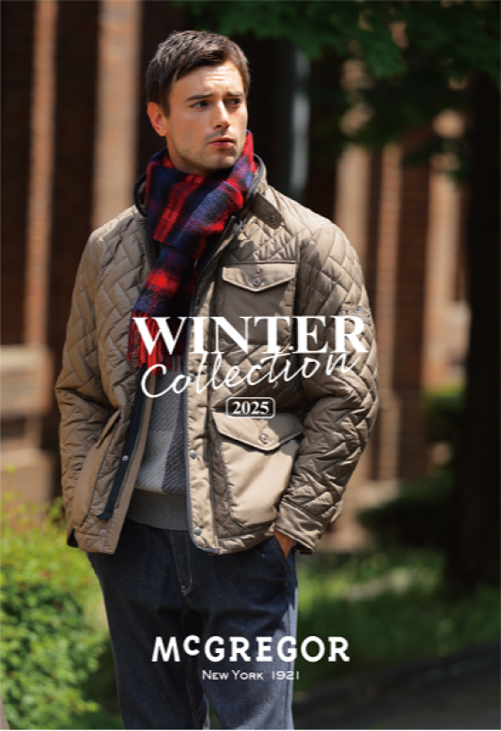 〈マックレガー〉ウインターコレクション