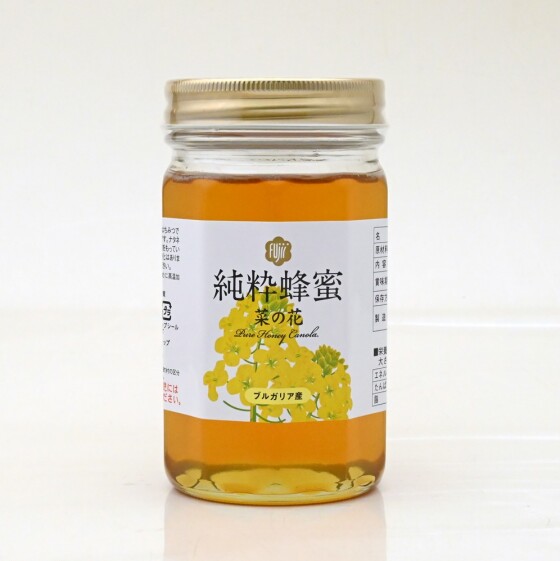 〈コダマ健康食品〉数量限定　純粋蜂蜜