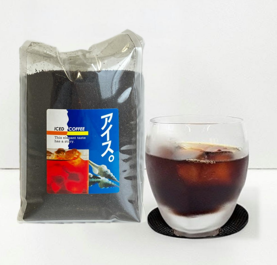 〈キョーワズ珈琲〉夏のアイスコーヒーフェア