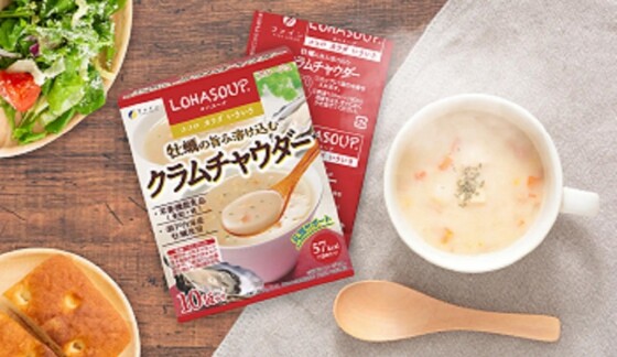 〈コダマ健康食品〉牡蠣の旨み溶け込むクラムチャウダー