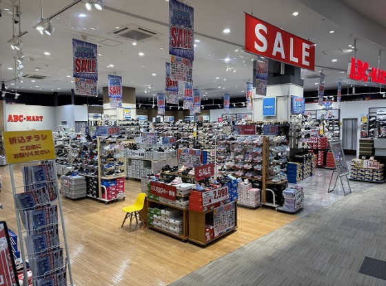 SUPERCOOLSALE始まりました！！！！！