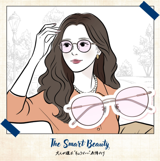 OWNDAYS  │　The smart beauty