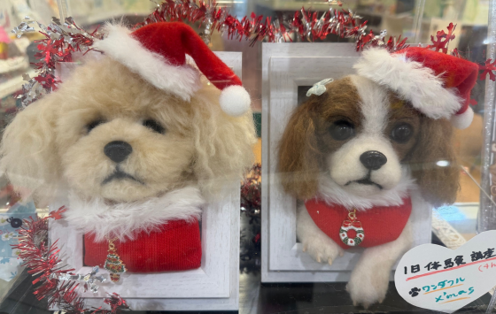 リアル羊毛フェルト1day講座のご案内