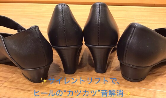 マルチなシーンで大活躍なBLフォーマルパンプス♪