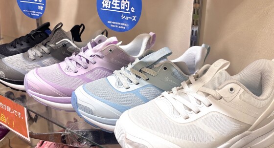 一度履くとやみつきに！？