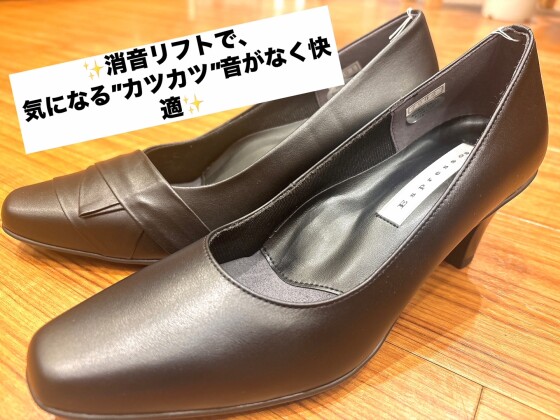 ✨上質な本革パンプス✨