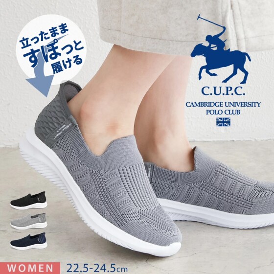 ✨新色登場✨