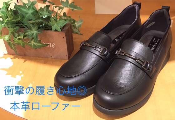 🧡秋コレクション🧡